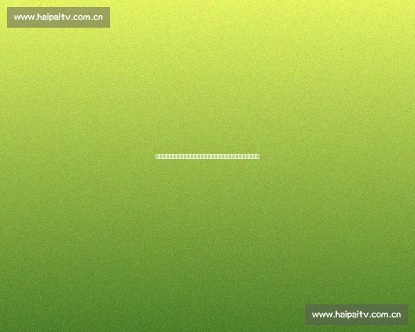 深度梳理以后妈的春天主要人物命运交织的剧情全景解析全面呈现篇