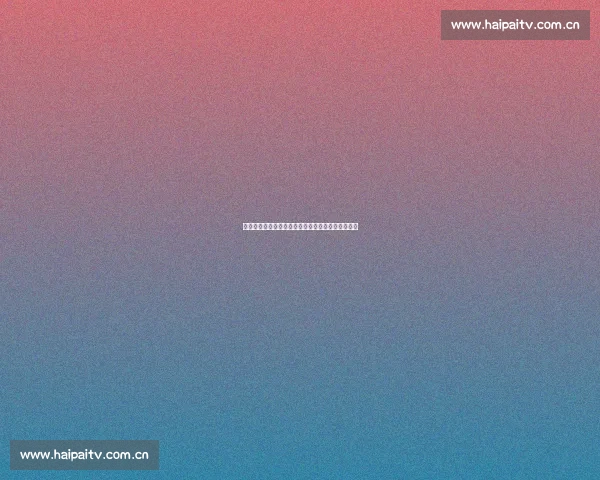 《陆战之王》：热血兵锋与兄弟情深的现代战争传奇